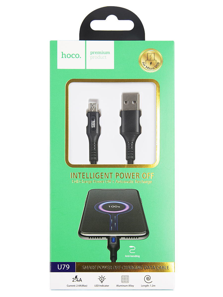Дата-кабель Hoco U79 Admirable, USB - Micro-USB, Smart Power Off, черный (24274)