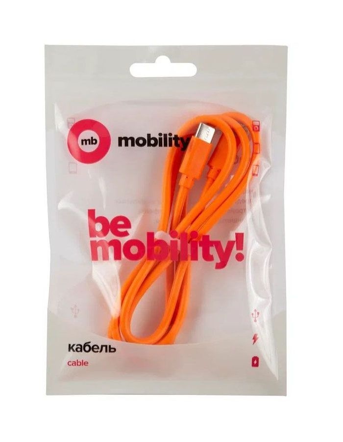 цена Дата-кабель MB mObility Type-C - Lightning, 3А, оранжевый УТ000025658