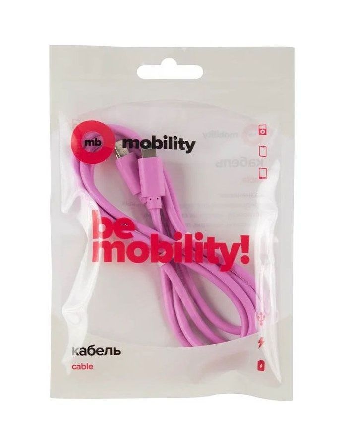 цена Дата-кабель MB mObility Type-C - Lightning, 3А, фиолетовый УТ000025657