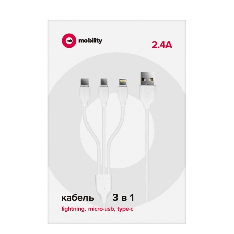 Дата-кабель mobility 3в1, USB – microUSB + Lightning + Type-C, 2A, белый УТ000022585 - фото 2
