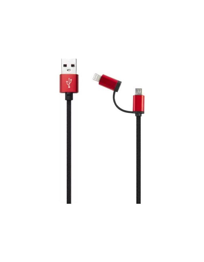 Дата-кабель Red Line LX01 2 in 1, USB - microUSB+8-pin, нейлоновая оплетка, черный УТ000017254 цена и фото