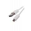 Дата-Кабель Red Line Spiral USB - Micro USB, белый УТ000026702