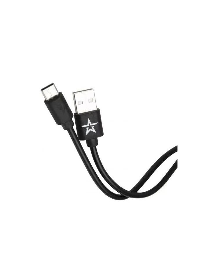 Дата-кабель Red Line USB - Type-C, черный, Армия России УТ000017392
