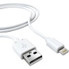 Дата-кабель Red Line USB – 8 – pin для Apple (2 метра), белый УТ...