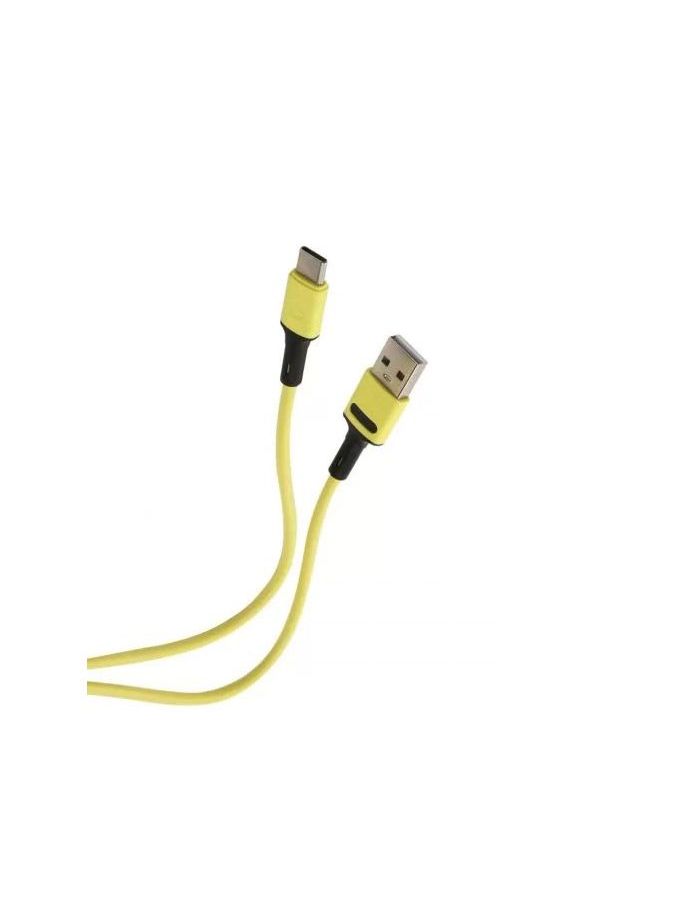 Дата-Кабель USAMS US-SJ436 U52 USB - Type-C (1 м), желтый (SJ436USB03) дата кабель usams us sj435 u52 usb micro 1 м желтый sj435usb03