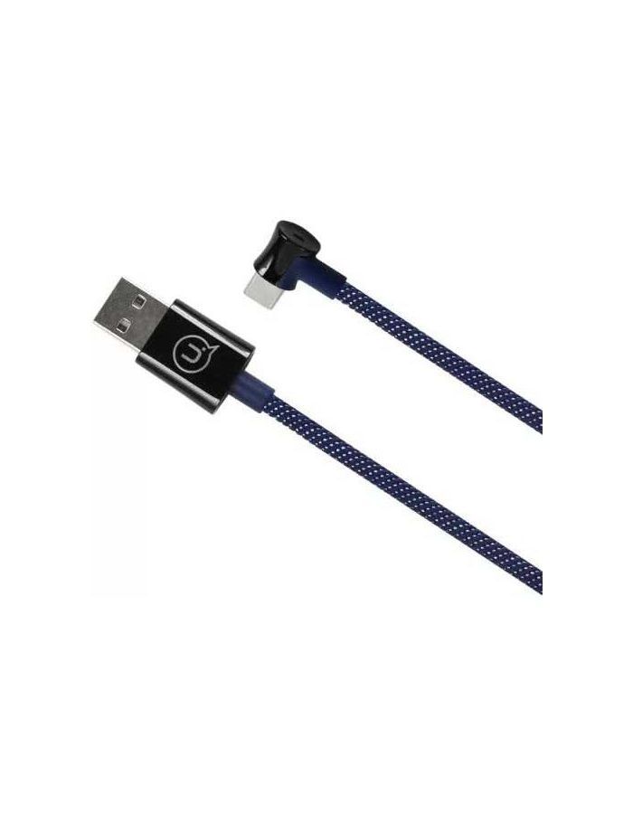 Дата-Кабель USAMS-U13 USB - Type-C, Smart Power-off, синий (SJ341USB03)