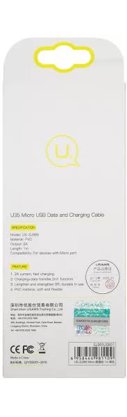Дата-Кабель USAMS-U35 USB - Micro USB, черный (SJ365USB01) - фото 2