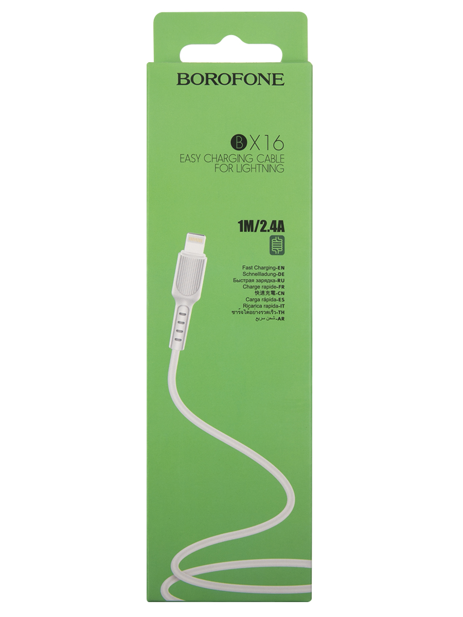Дата-кабель Borofone BX16 Easy, USB - Lightning, белый (99505)