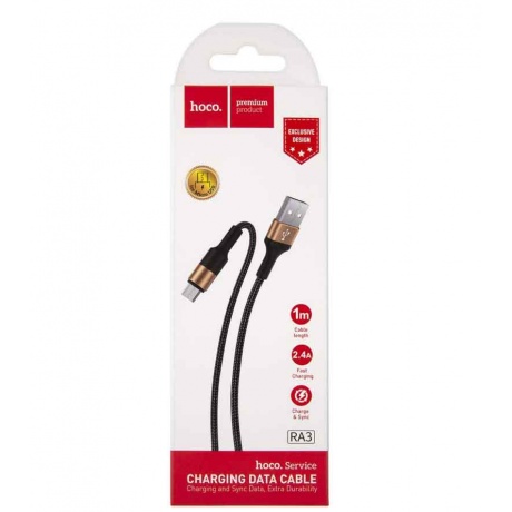 Дата-кабель Hoco RA3, USB - Micro-USB, 2.4A, нейлон, быстрая зарядка, черный-золотой - фото 3