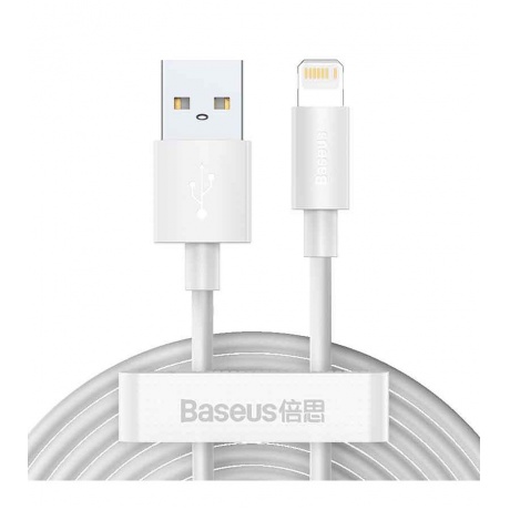 Дата-кабель Baseus Simple Wisdom Kit TZCALZJ-02, USB - Lightning, 2.4A, 1.5m, белый, 2шт. (30316) - фото 1