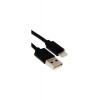 Кабель UNBROKE Fika USB - Lightning, 1 метр, до 2A, черный