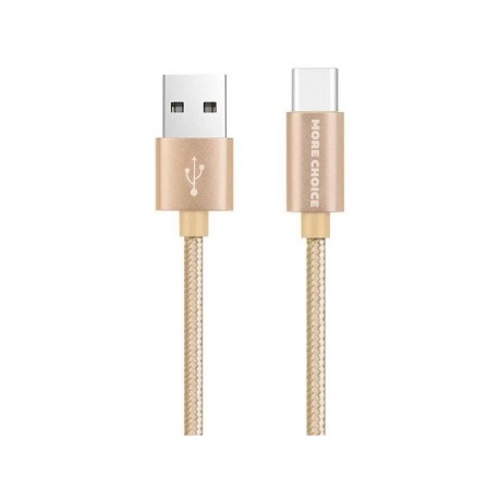 Дата-кабель More choice USB 2.0A для Type-C K11a нейлон 1м (Gold) - фото 1