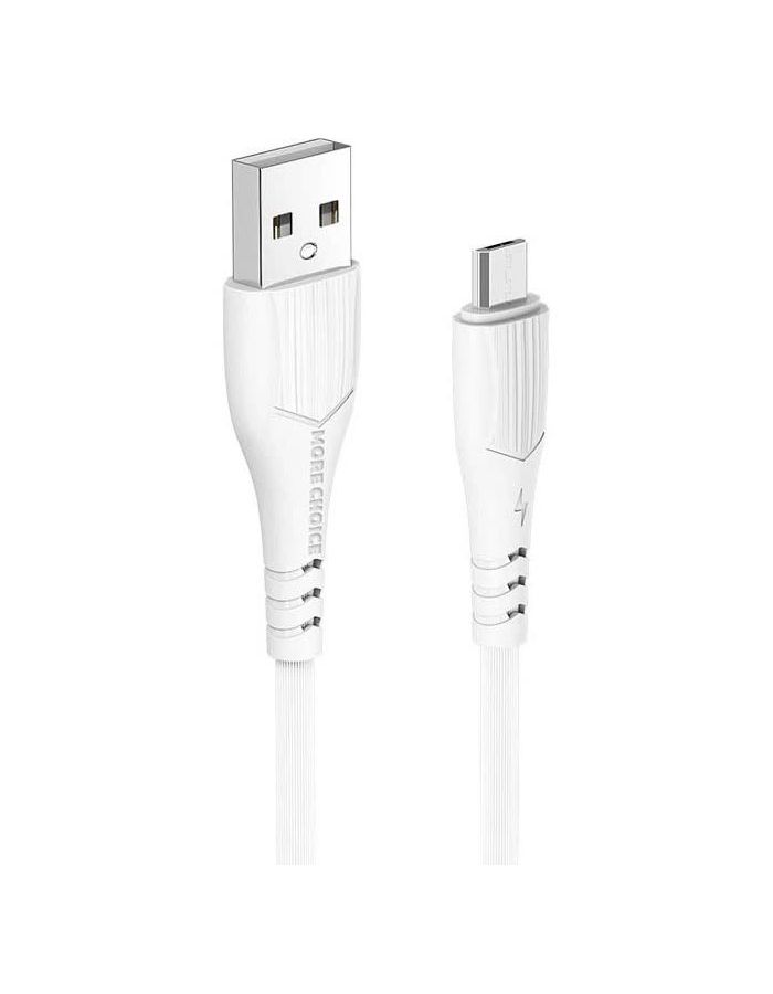 Дата-кабель More choice USB 2.4A для micro USB K22m TPE 1м (White) дата кабель more choice usb 2 1a для type c k24a tpe 1м white
