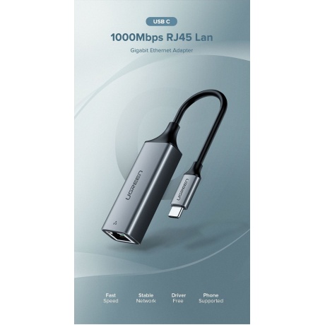 Адаптер UGREEN CM199 (50737) USB Type C to 10/100/1000M Ethernet Adapter серый космос - фото 2