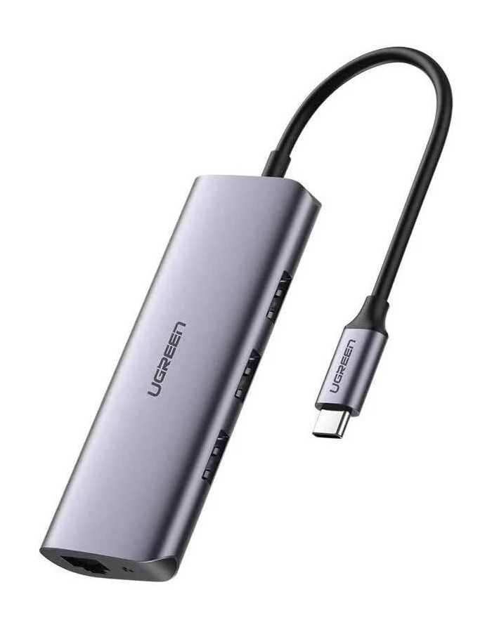 Адаптер UGREEN CM252 (60718) USB-C to 3 x USB 3.0+RJ45+Micro USB Multifunction Adapter серый цена