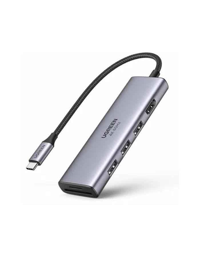 цена Адаптер UGREEN CM511 (60383) USB-C Multifunction Adapter серый космос