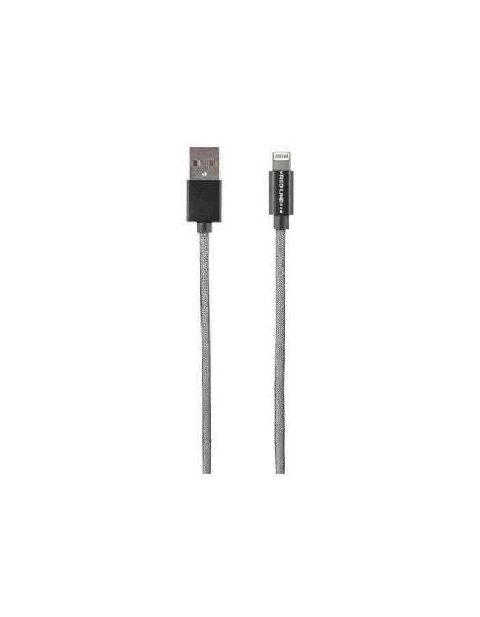 Дата-кабель Red Line USB - 8 - pin MFI fishnet для Apple, черный (УТ000013299)