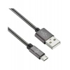 Кабель Digma MICROUSB-1.2M-BRAIDED-G USB (m)-micro USB (m) 1.2м ...