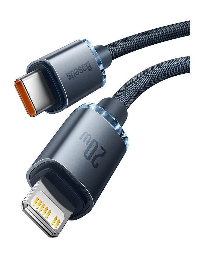 Кабель Baseus Crystal Shine USB Type-C to Lightning 20W 2m Black CAJY000301