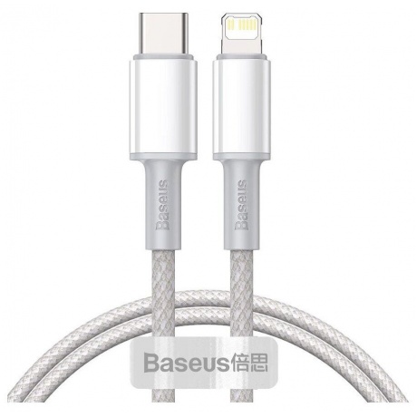 Кабель Baseus High Density Braided USB Type-C - Lightning 20W 1m White CATLGD-02 - фото 1