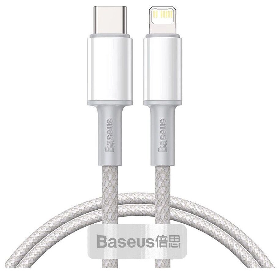 Кабель Baseus High Density Braided USB Type-C - Lightning 20W 1m White CATLGD-02