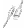 Кабель Ugreen US304 USB-C - Lightning 2m Silver 70525