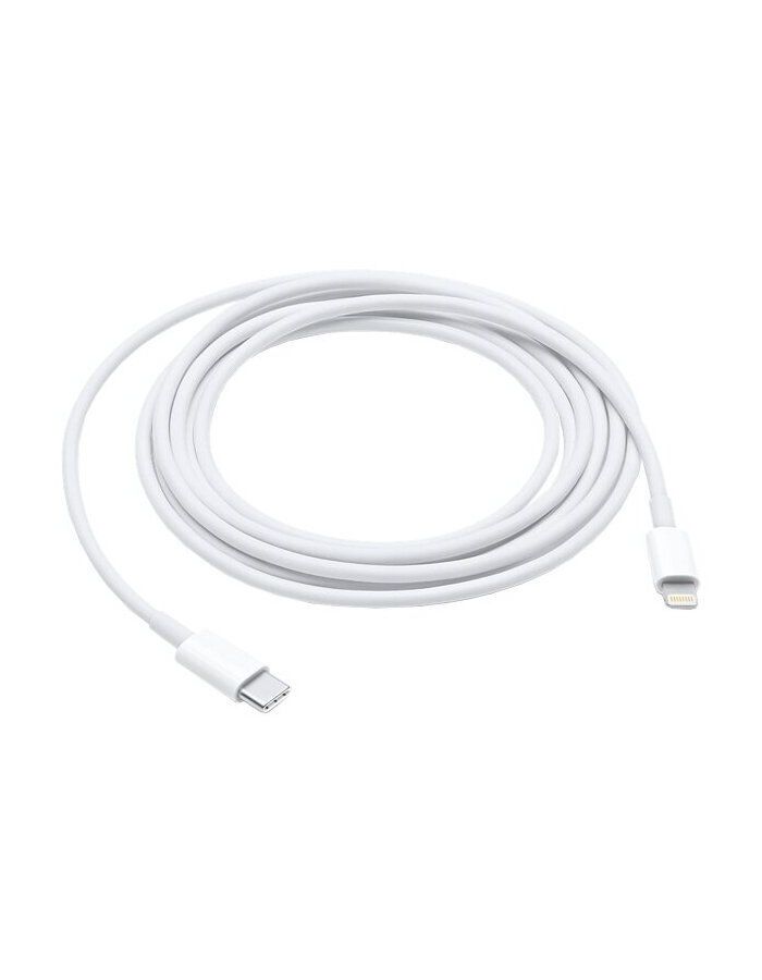 Кабель Apple USB C/Lightning (2 м) MQGH2ZM/A магнитный usb c тип c мама к magsaf 1 2 л т образный кабель шнур для macbook pro air 30 вт 61 вт 65 вт 67 вт 87 вт 96 вт зарядное устройство адаптер питания