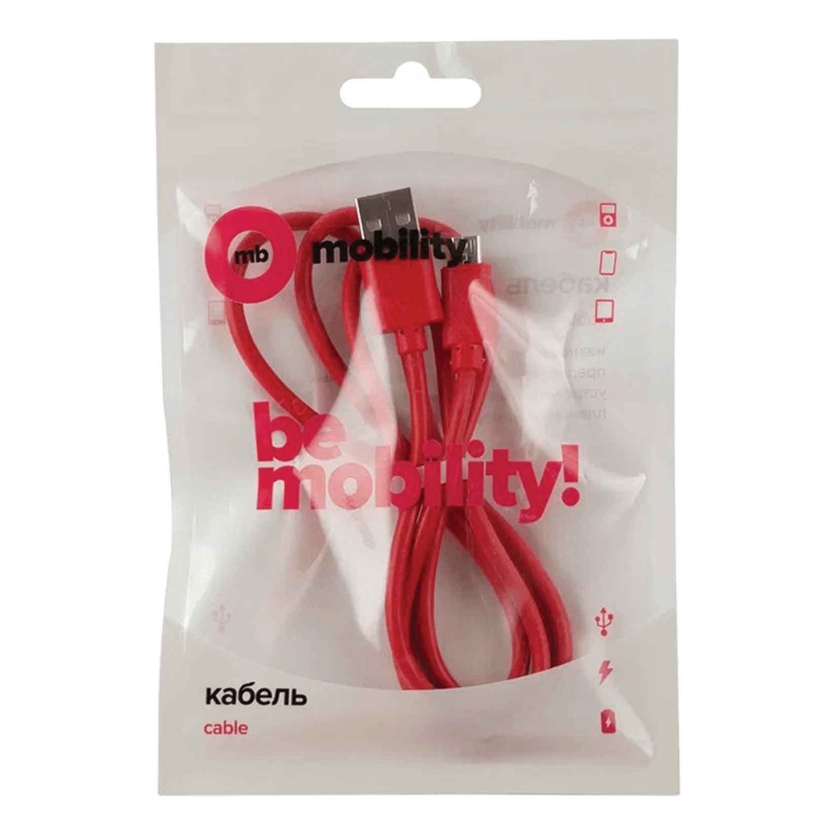 Дата-кабель MB mObility USB - micro USB, плоский, 2 метра, 3А,красный УТ000027530 кабель mobility usb micro usb красный