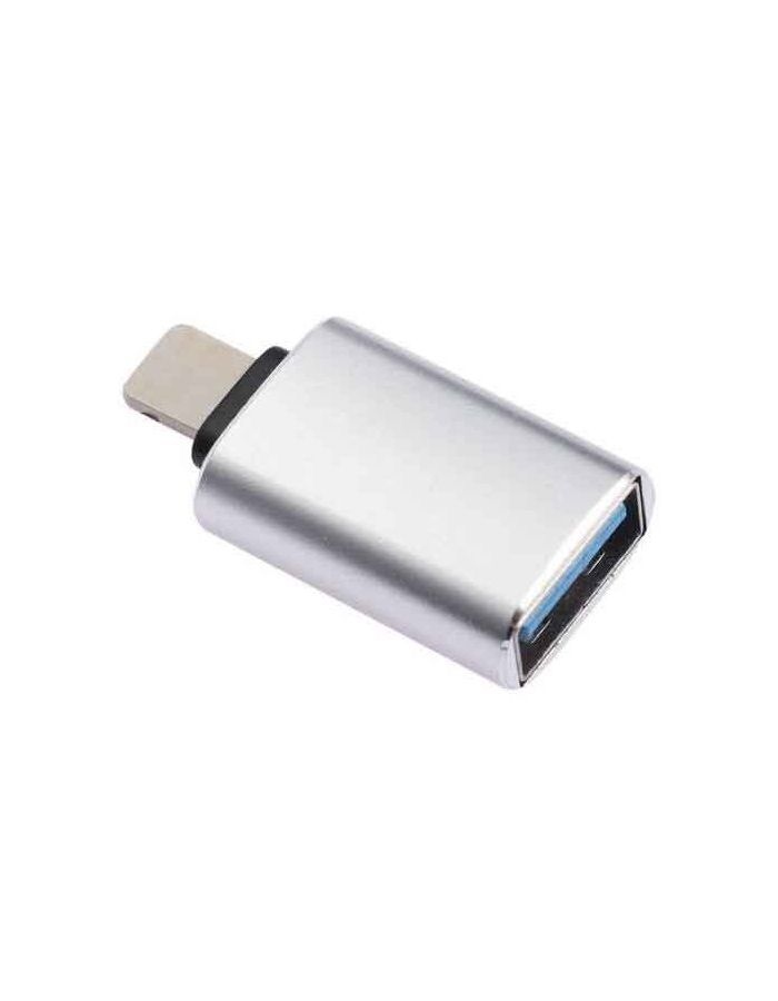 Адаптер PERO AD02 OTG LIGHTNING TO USB 3.0, серебристый цена и фото