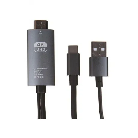 Кабель Red Line HDMI - Type-C+USB(питание), HDCP, 60гц 4к, 2 мет...