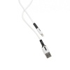 Дата-Кабель USAMS US-SJ456 U51 USB - Lightning с индикатором (2 ...