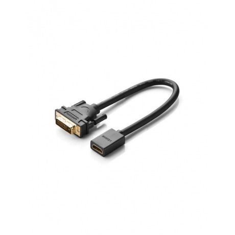 Адаптер DVI на HDMI UGREEN (20118) DVI Male to HDMI Female Adapter Cable 22 см. черный - фото 1
