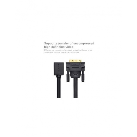 Адаптер DVI на HDMI UGREEN (20118) DVI Male to HDMI Female Adapter Cable 22 см. черный - фото 7