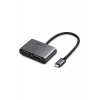 Адаптер UGREEN CM162 (50505) USB-C to HDMI + VGA +USB 3.0 Adapte...