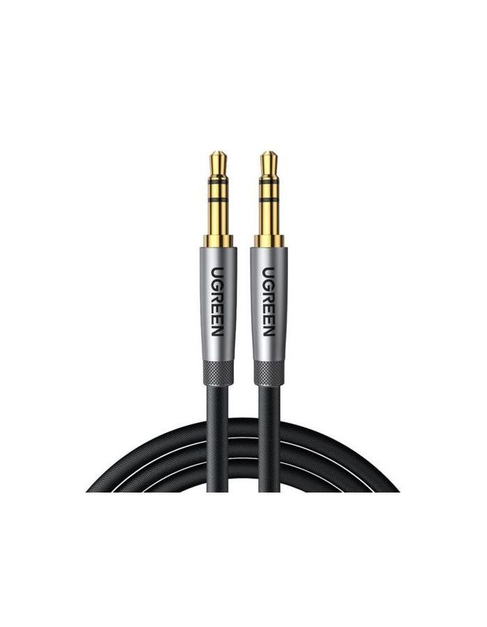 Кабель UGREEN AV150 (70899) 3.5mm Male to Male Alu Case Braid Audio Cable. 2м. серебристо-серый кабель ugreen av128 10638 6 5mm male to male stereo auxiliary aux audio cable 2м серый