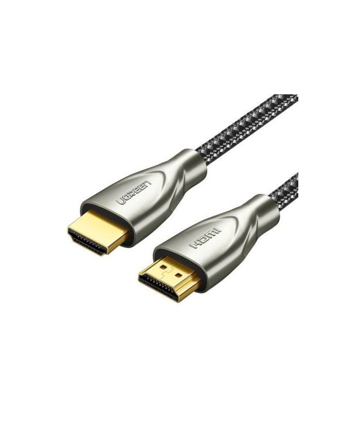 кабель ugreen hd141 80408 8k hdmi male to male fiber optic cable 20 м черный Кабель UGREEN HD131 (50107) HDMI 2.0 Male To Male Carbon Fiber Zinc Alloy Cable. 1,5 м. серый