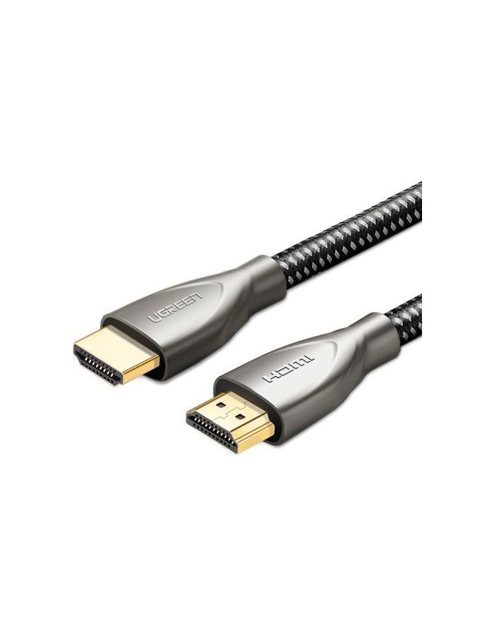 Кабель UGREEN HD131 (50108) HDMI 2.0 Male To Male Carbon Fiber Zinc Alloy Cable. 2 м. серый кабель ugreen hd131 50107 hdmi 2 0 male to male carbon fiber zinc alloy cable 1 5 м серый