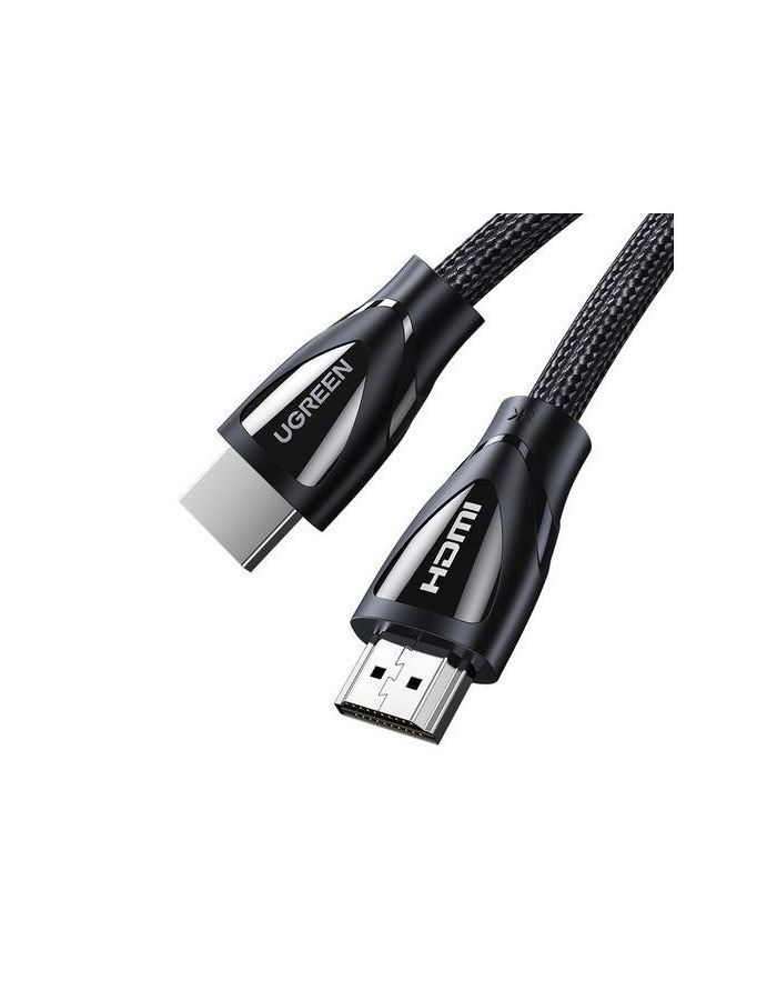 Кабель UGREEN HD140 (80405) HDMI 2.1 Male To Male Cable 8K Braided Cable. 5м. черный male to male type c to hdmi cable usb 3 1 to hdmi audio video cable​ converter 4k 30hz tpe hdmi cord for tv computer projector