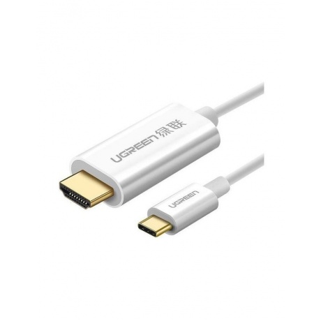 Кабель UGREEN MM121 (30841) USB Type C to HDMI Cable Male to Male ABS Case. 1,5 м. белый - фото 1