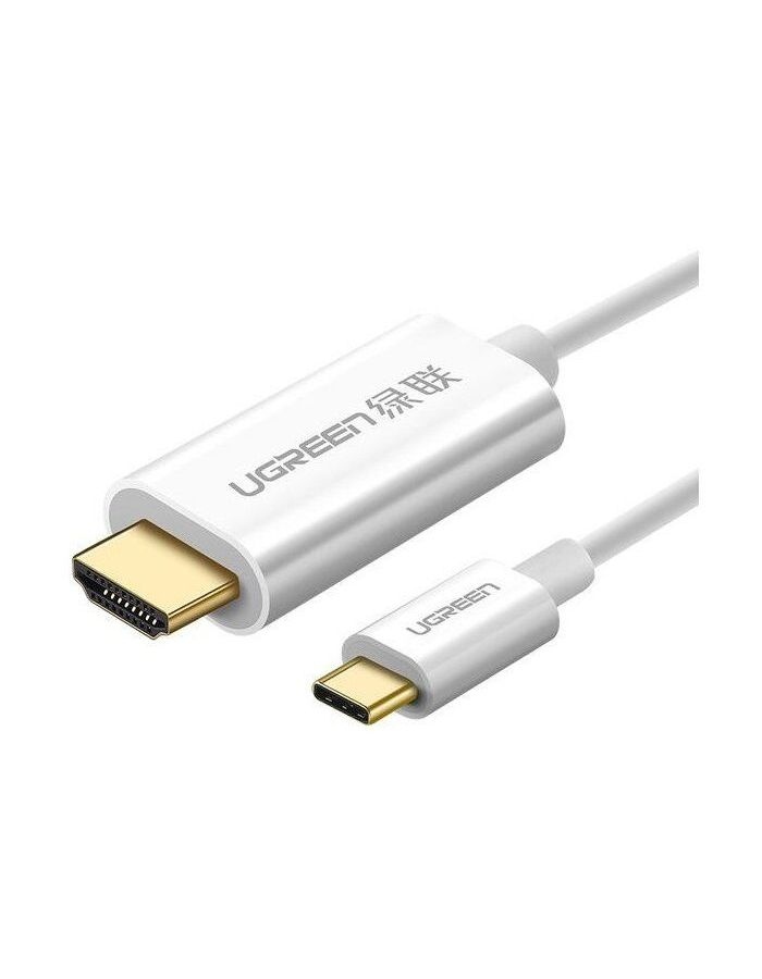 Кабель UGREEN MM121 (30841) USB Type C to HDMI Cable Male to Male ABS Case. 1,5 м. белый разъем питания постоянного тока типа c usb для ноутбука 10 шт партия разъем для зарядки для dell xps 12 9250 latitude 7275 xps 15 9575