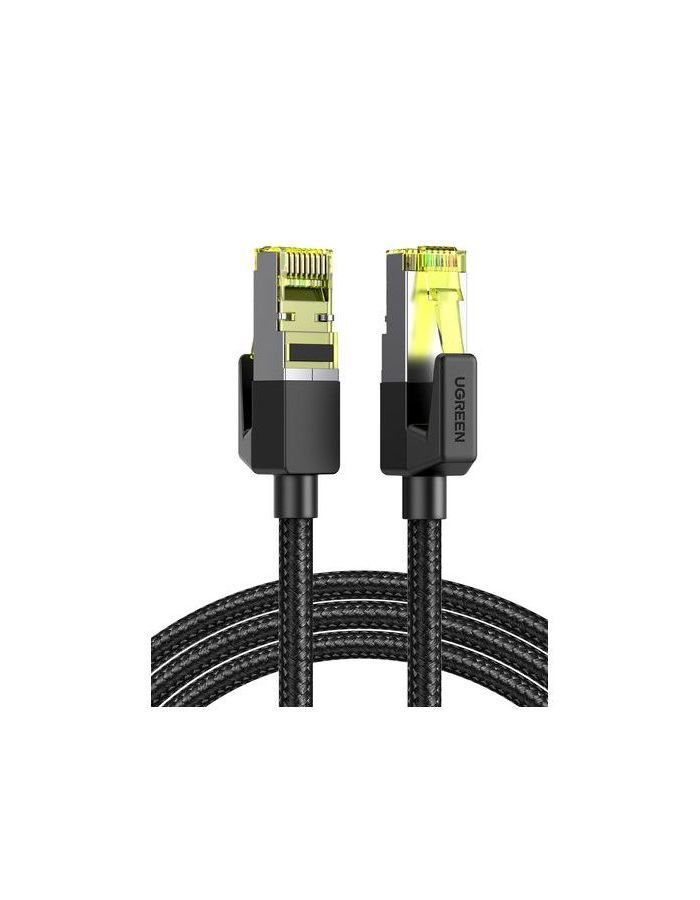 кабель угловой ugreen us323 70531 angled usb c cable aluminum case with braided длина 2м цвет черный Кабель UGREEN NW150 (80423) CAT7 Shielded Round Cable with Braided Modular Plugs. 2м. черный
