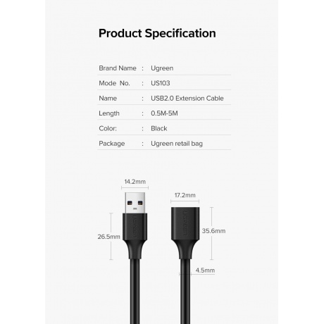 Кабель UGREEN US103 (10316) USB 2.0 A Male to A Female Cable. 2 м. черный - фото 8