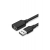 Кабель UGREEN US103 (10317) USB 2.0 A Male to A Female Cable. 3 ...