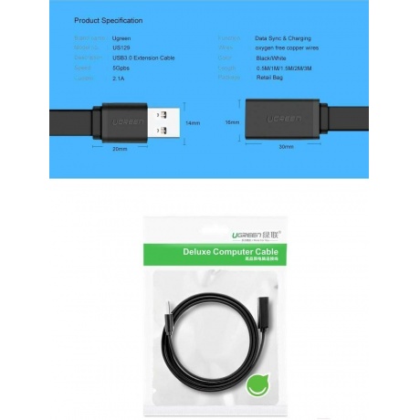 Кабель UGREEN US129 (10373) USB 3.0 Extension Male Cable. 2 м. черный - фото 7