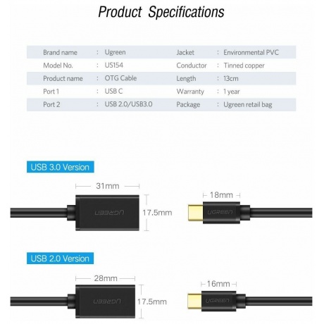 Кабель UGREEN US154 (30701) USB-C Male to USB 3.0 A Female OTG Cable Black - фото 9