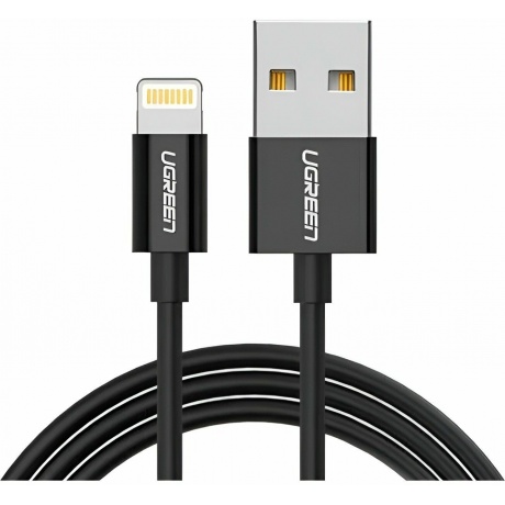 Кабель UGREEN US155 (80822) USB-A Male to Lightning Male Cable Nickel Plating ABS Shell Black - фото 1