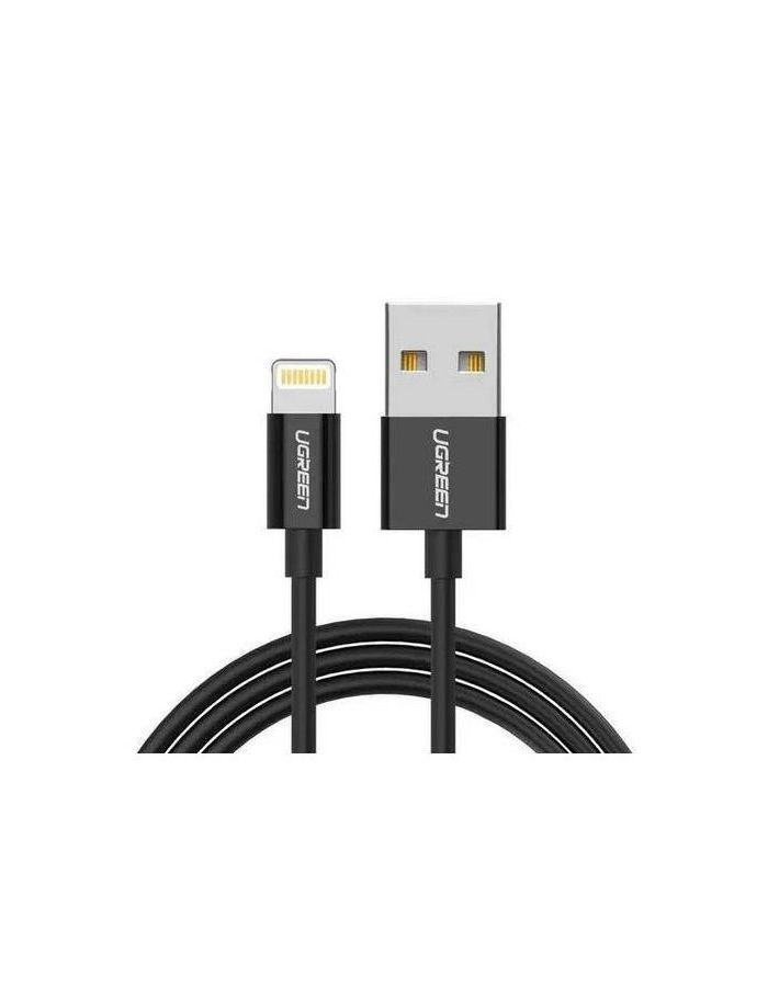 Кабель UGREEN US155 (80823) USB-A Male to Lightning Male Cable Nickel Plating ABS Shell Black adt link s w aerial shield usb 3 0 flat ribbon cable ffc fpv usb a to micro b cable male to female foldable axial elbow cable