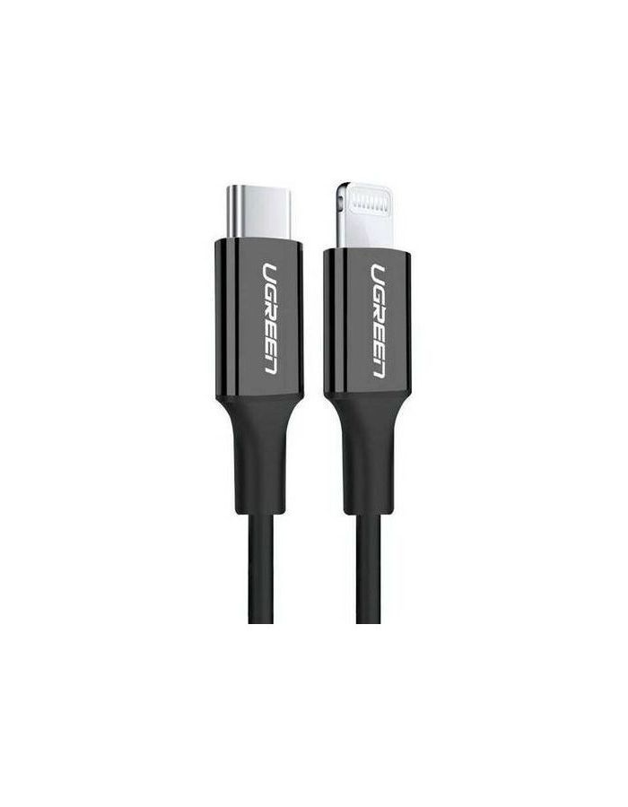 Кабель UGREEN US171 (60752) USB-C to Lightning Cable M/M Nickel Plating ABS Shell. 2м. черный цена и фото