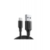 Кабель UGREEN US287 (60117) USB-A 2.0 to USB-C Cable Nickel Plat...