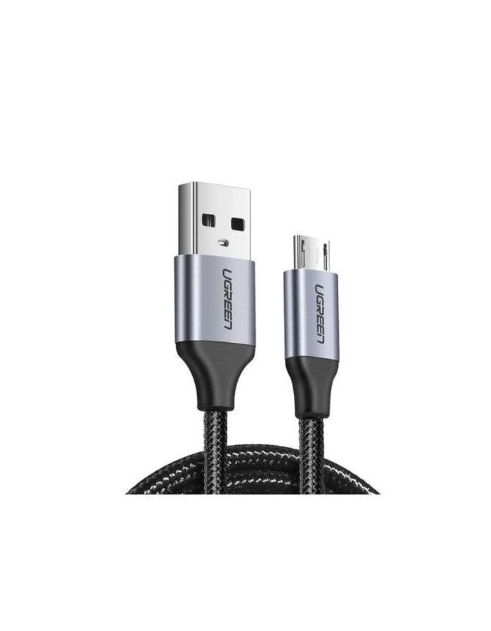 Кабель UGREEN US290 (60147) USB 2.0 A to Micro USB Cable Nickel Plating Alu Braid. 1,5м. серо-черный